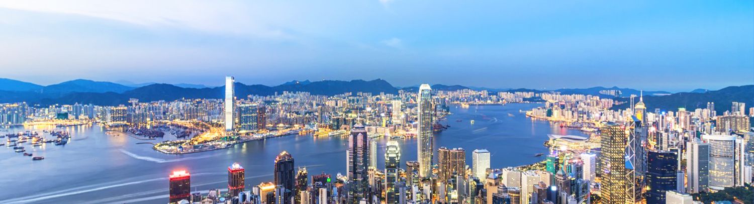 東莞銀行(國際)現已正式開業!