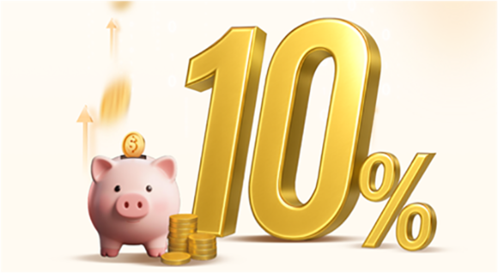 10% 港元定存年利率